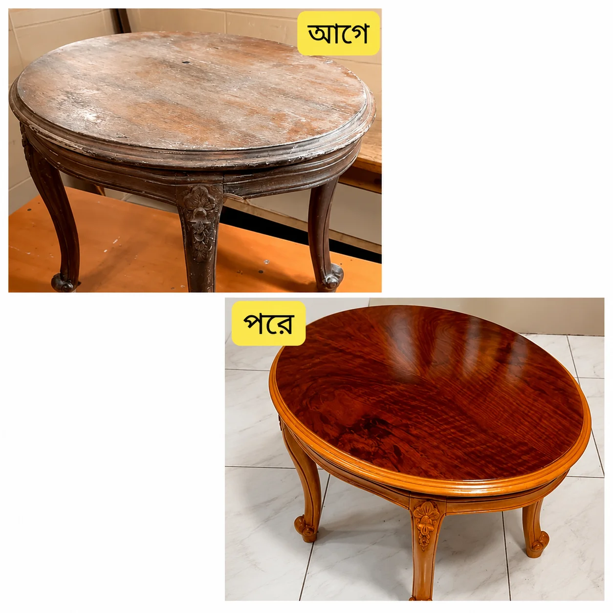 products-image-02